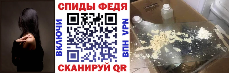АМФ Premium  Шарыпово 