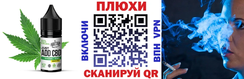 цена наркотик  Шарыпово  Печенье с ТГК марихуана 