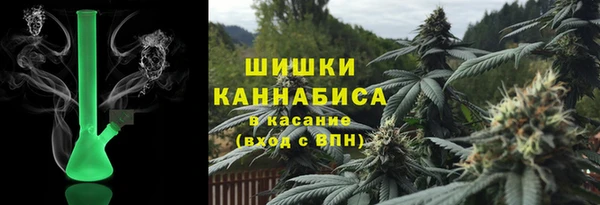 кокаин колумбия Белокуриха
