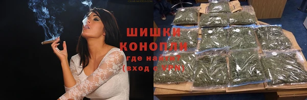 альфа пвп Белоозёрский