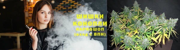 герыч Беломорск