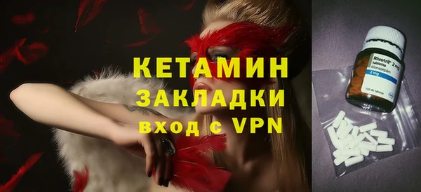 кокаин колумбия Белокуриха