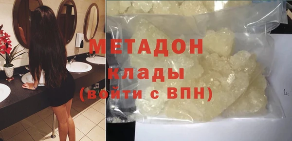 кокаин колумбия Белокуриха