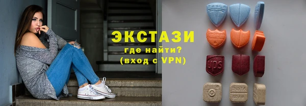 кокаин колумбия Белокуриха