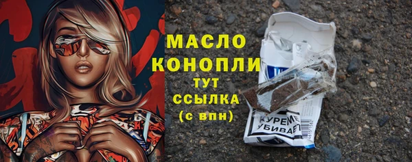 кокаин колумбия Белокуриха