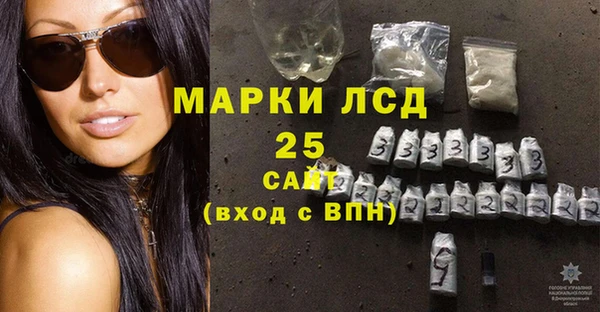 кокаин колумбия Белокуриха
