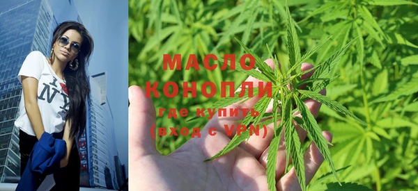 кокаин колумбия Белокуриха
