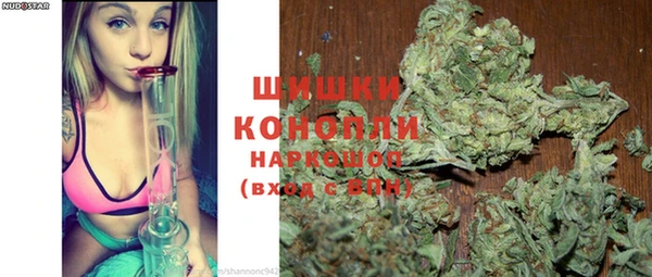 альфа пвп Белоозёрский