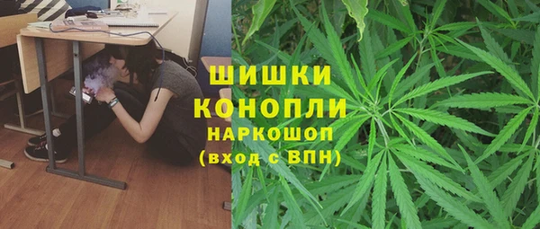 герыч Беломорск