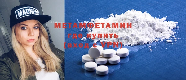 кокаин колумбия Белокуриха
