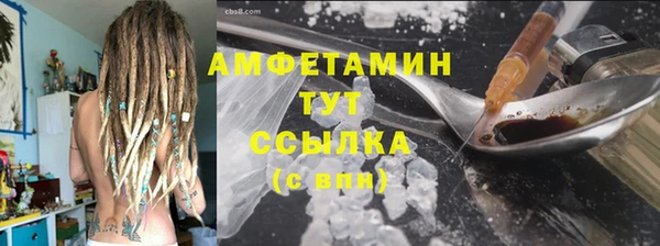 кокаин колумбия Белокуриха