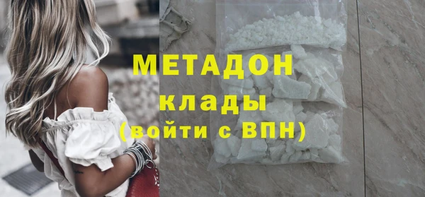 кокаин колумбия Белокуриха