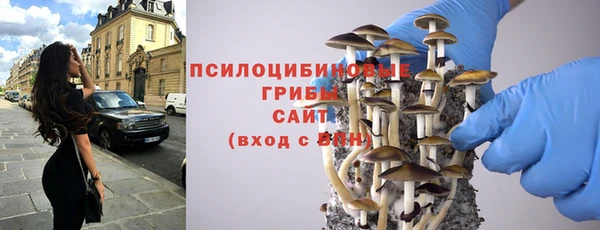 герыч Беломорск