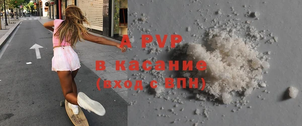 кокаин колумбия Белокуриха
